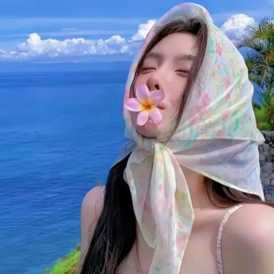 缘份精华游