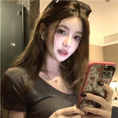 阿曼德