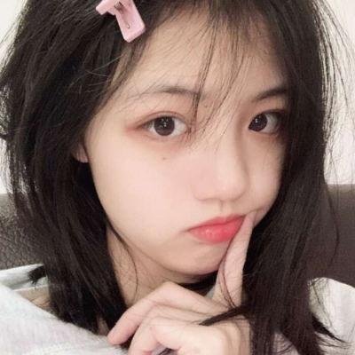 我不是坏女孩